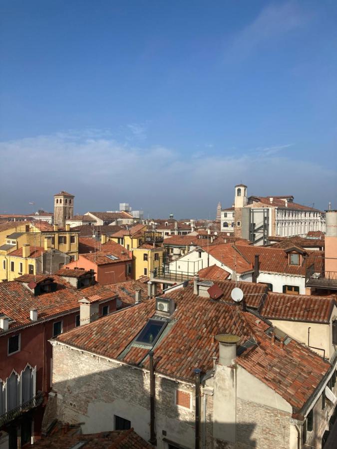 Appartamento Ca' Regina *