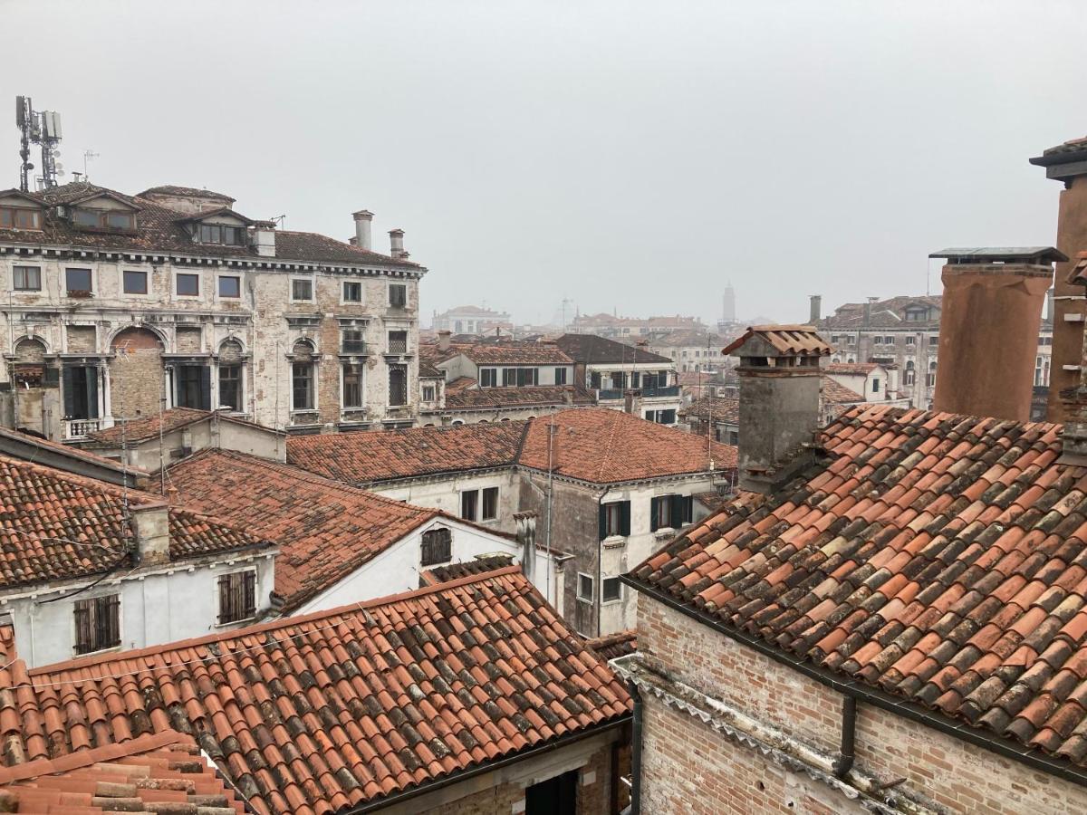 Appartamento Ca' Regina