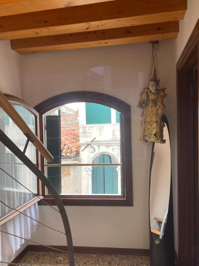 Appartamento Ca' Regina *
