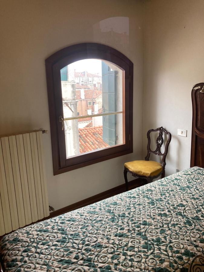 Appartamento Ca' Regina Venezia
