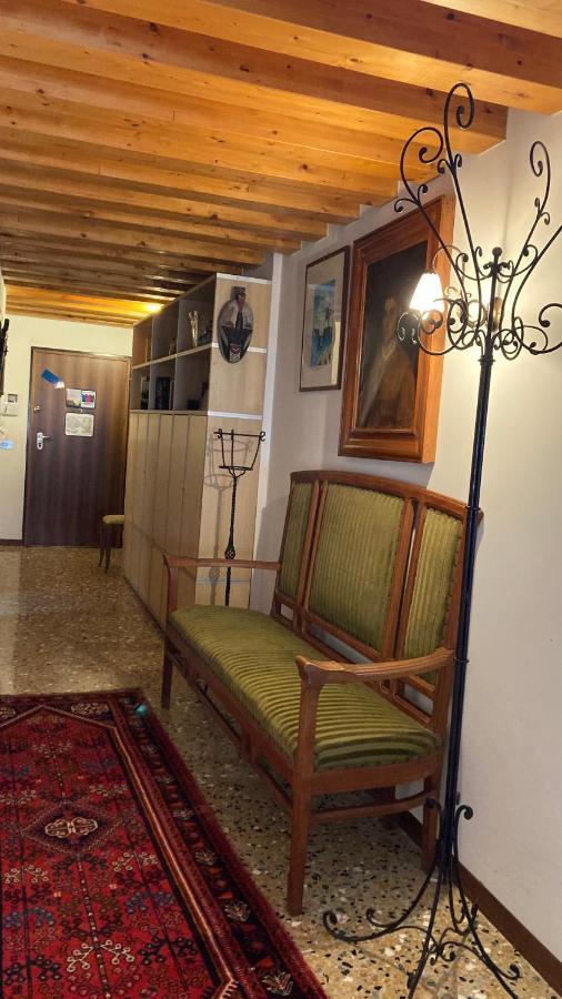 Appartamento Ca' Regina